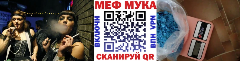 Купить СК  КОКАИН  Меф  ГАШИШ  Сольцы