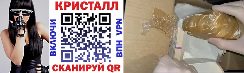 АМФЕТАМИН Premium  Купить где  Сольцы 