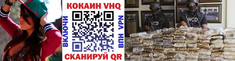 Купить где  Сольцы  КОКАИН Перу 