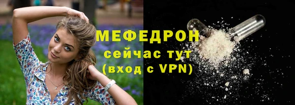 PSILOCYBIN Арсеньев