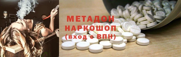 прущие крисы Алексин