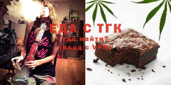PSILOCYBIN Арсеньев