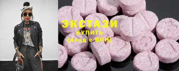 прущие крисы Алексин