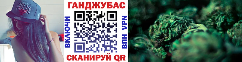 Шишки марихуана марихуана  Купить  Сольцы 